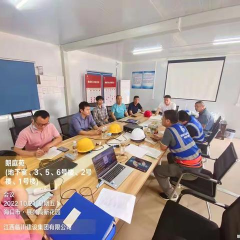 市住建局质安站对建筑起重机械开展监督检查
