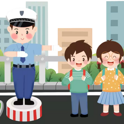 守护成长路 安全伴我行——南赵庄幼儿园交通安全宣传