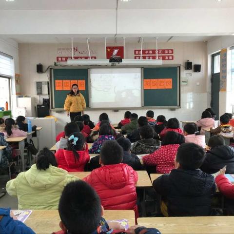 黄河路第二小学，二年级二五班，班班有读活动《勇敢的小耳朵》NO7我就要做小哥哥了，第八天！