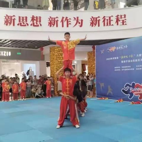 为什么要鼓励孩子从小学习武术？