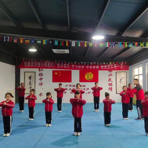 武术课为什么会要统一着装