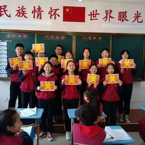 读万卷书，行万里路---我的五一假期马艺丹