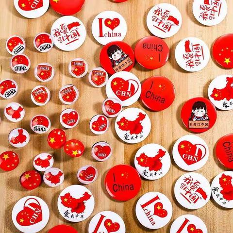 红色六一       童心同乐