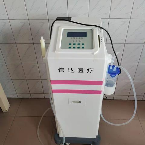 好消息！官庄医院妇科上新项目了！