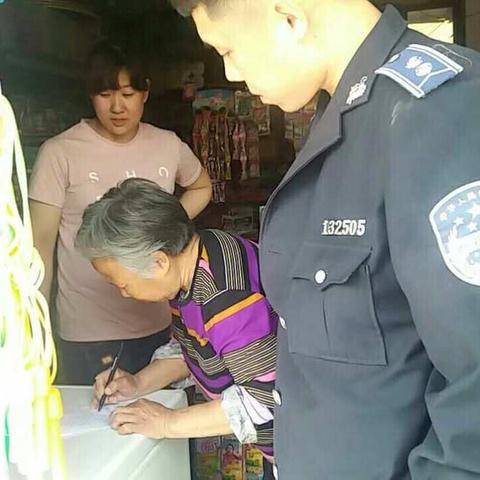 和谐拆违  还整洁于你我 —— 沙河市规划城管局