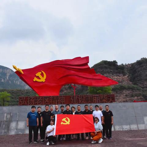 沙河市城管局机关二支部“迎七一”活动