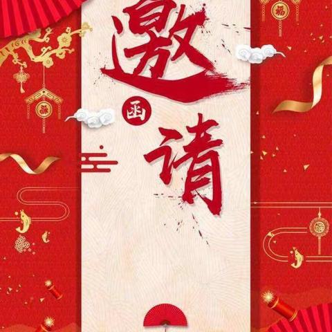 古德幼教园“红红火火逛庙会·欢欢喜喜迎新年”主题活动。