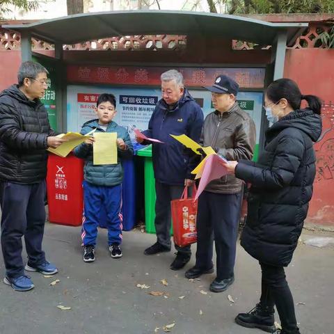 丛东街道春光社区宣传“垃圾分类，从我做起”
