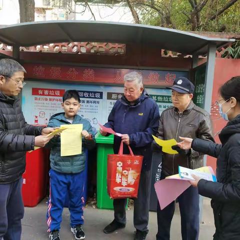 丛东街道春光社区开展垃圾分类宣传活动