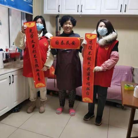 丛东街道春光社区日常工作动态