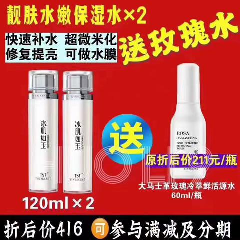 📢周年庆活动倒计时‼️