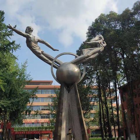 相聚蓉城，共筑成长——临沂市第三期骨干会计人才西南财大培训纪实