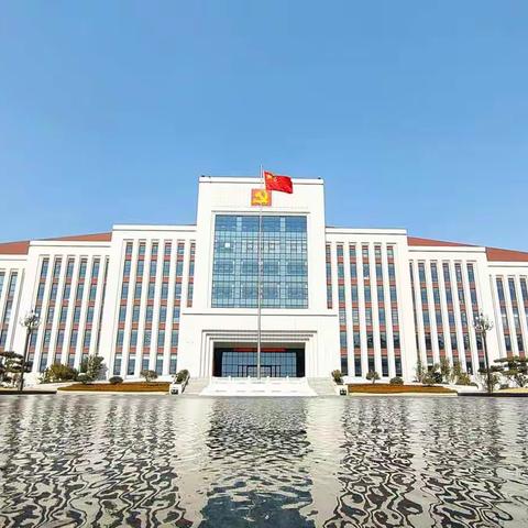 转型赋能，预算先行--临沂市第三期骨干会计人才第三次集中培训