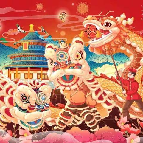 2021年乐容容幼儿园寒假通知及安全事项温馨提示