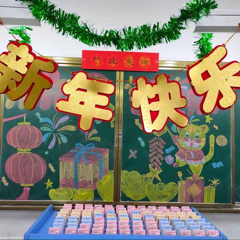 大展才艺，精彩纷呈————金明小学六年级“迎新年，庆元旦”联欢活动