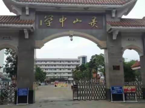 2016年12日一13日我班聚会出游摄影