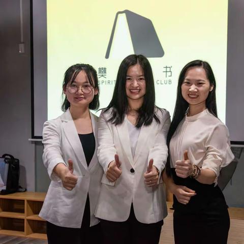 三个女子的银河补习班