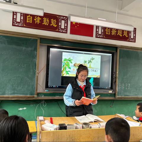 【书香满园】书香满校园，阅读润心田——大田县石牌中心小学2月份六年段阅读《鲁滨逊漂流记》汇报活动