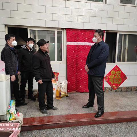 团城新视线【第286期】