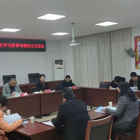 明溪县文体和旅游局召开2021年度党史学习教育专题民主生活会