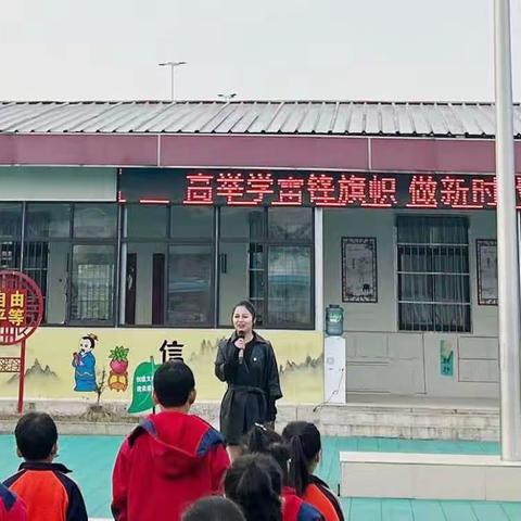 学习雷锋好榜样 争做新时代好队员——永定区希望小学学雷锋系列活动