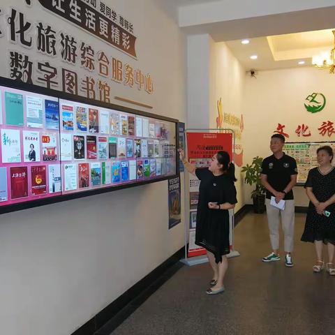 区政协领导莅临指导图书馆工作