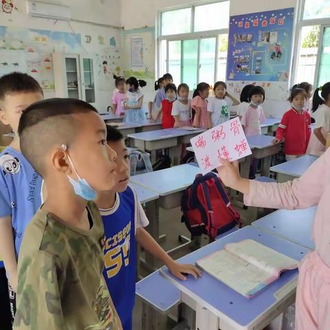 “助力双减，趣味闯关”——南马小学二年级无纸化测试纪实