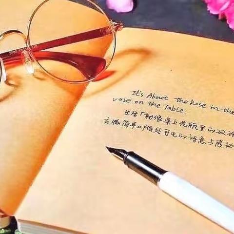 散文·随笔✍️ ，冬日静好 岁月沉香