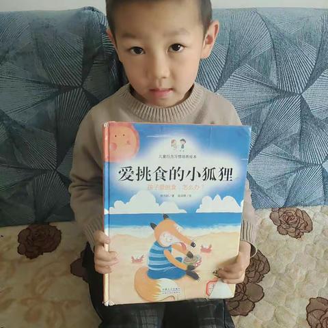 4月23日是世界读书日，阅读是成长的阶梯，阅读是精彩的开始；知识给人力量，给人安全和幸福。世界读书日捧起心爱