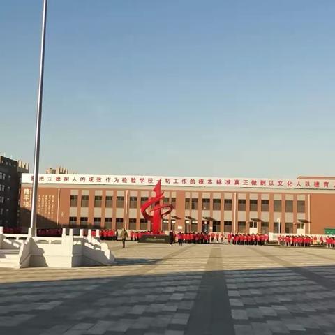 未来，我来！还有517天！