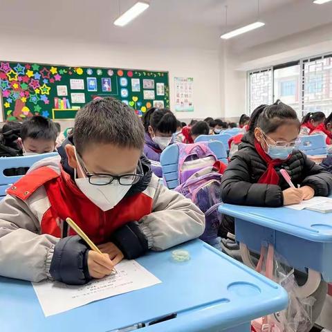 丹青流韵，纸上芳华——青海湖路小学举行学生写字考核活动