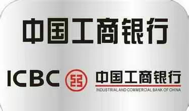 广饶支行内控基础强化年系列活动－参观合规案例巡展