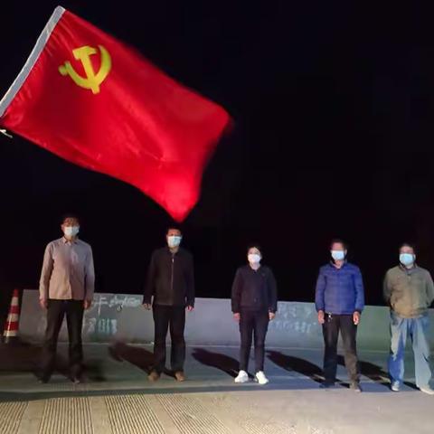 黑山村党员积极分子：暖心捐赠，共抗疫情