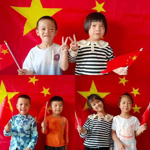 喜迎国庆，童心飞扬——太子庙公办幼儿园🏠大一班宝贝们的精彩瞬间