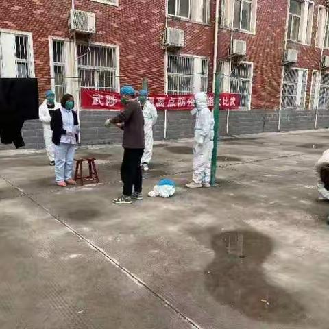 爱心传递正能量  无私奉献谱华章