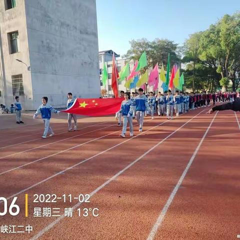 2022初一（13）（14）