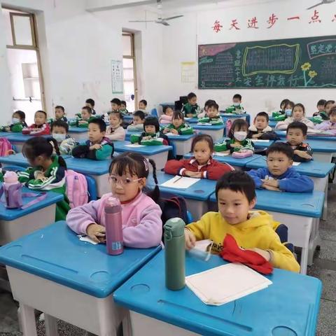 2022.11.24荷叶塘小学书法六班合集