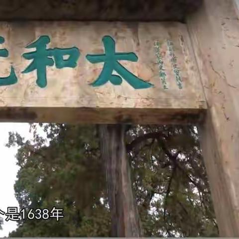 云端传承国学经典                        携手弘扬优秀文化——记山东省优秀传统文化骨干教师培训