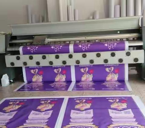 漳州鼎足广告有限公司，微信公众号13860897884。