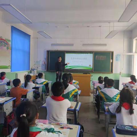 “我读书，我快乐”——陈村小学三年级读书启动仪式