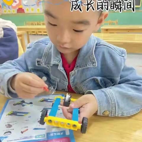 西派幼儿园—2022年10月科学大段作品展示