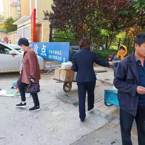 金鼎支行宣传反洗钱及防电信诈骗活动