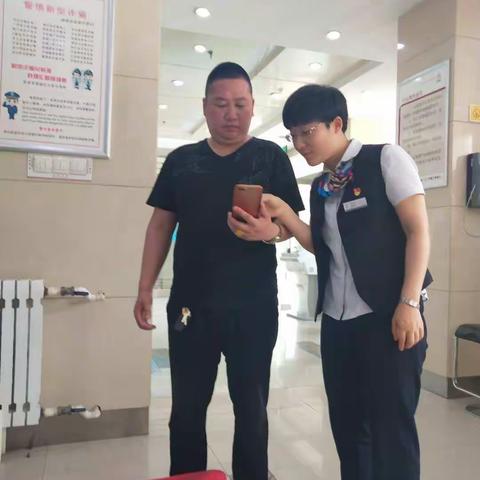 钢城支行继续全力以赴，持续打好ETC攻坚战