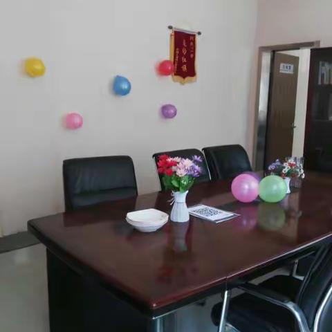 金鼎支行理财沙龙