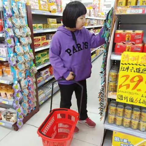 过个有意义的清明小假