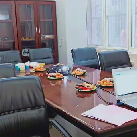 金鼎支行理财沙龙