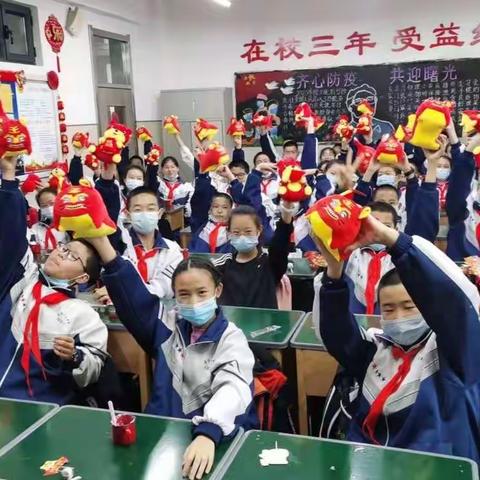 辞旧岁，迎新春——乌鲁木齐第十三中学初一（13）班元旦联欢会