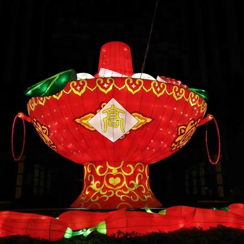 我们的中国年