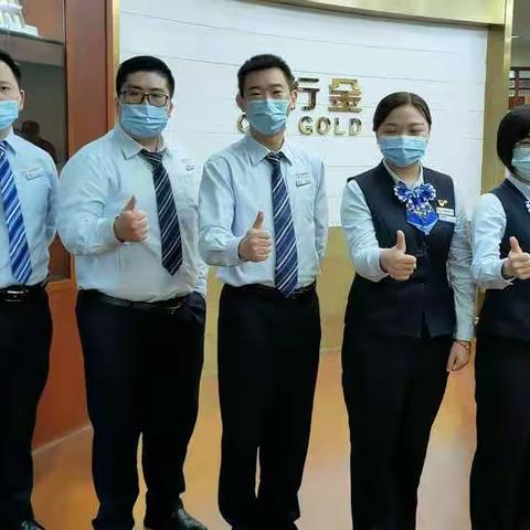 银行消保315 建行珠海茂盛支行在行动