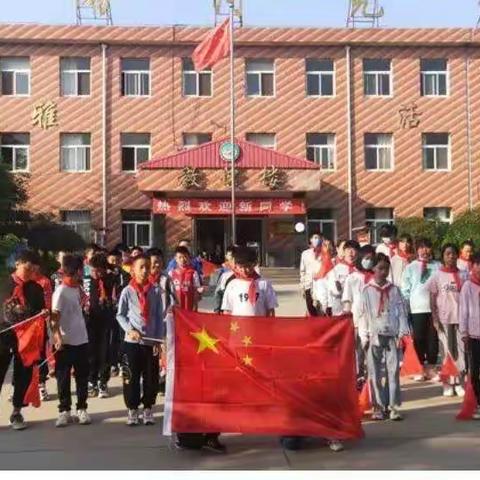 寄语筑梦   红旗飘扬